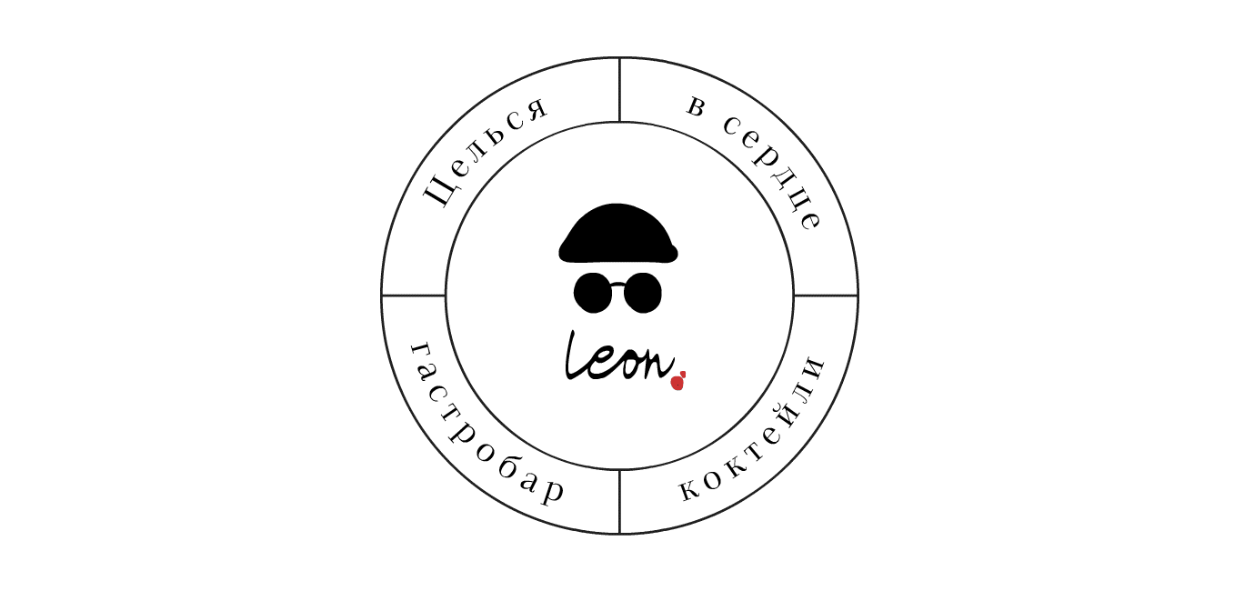 LEON Gastrobar | Identity — Изображение №4 — Брендинг, Графика на Dprofile