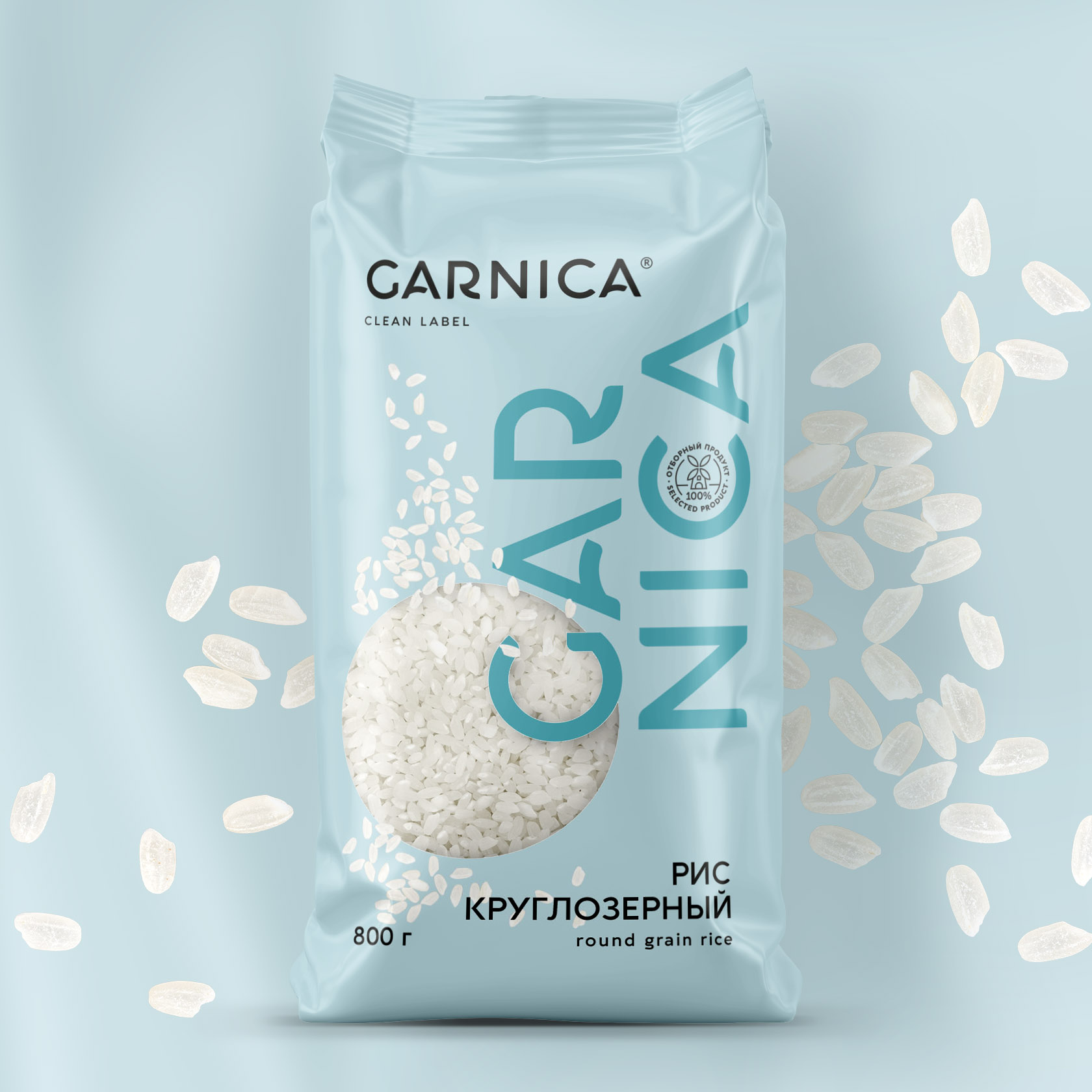 GARNICA | Branding — Изображение №3 — Брендинг на Dprofile