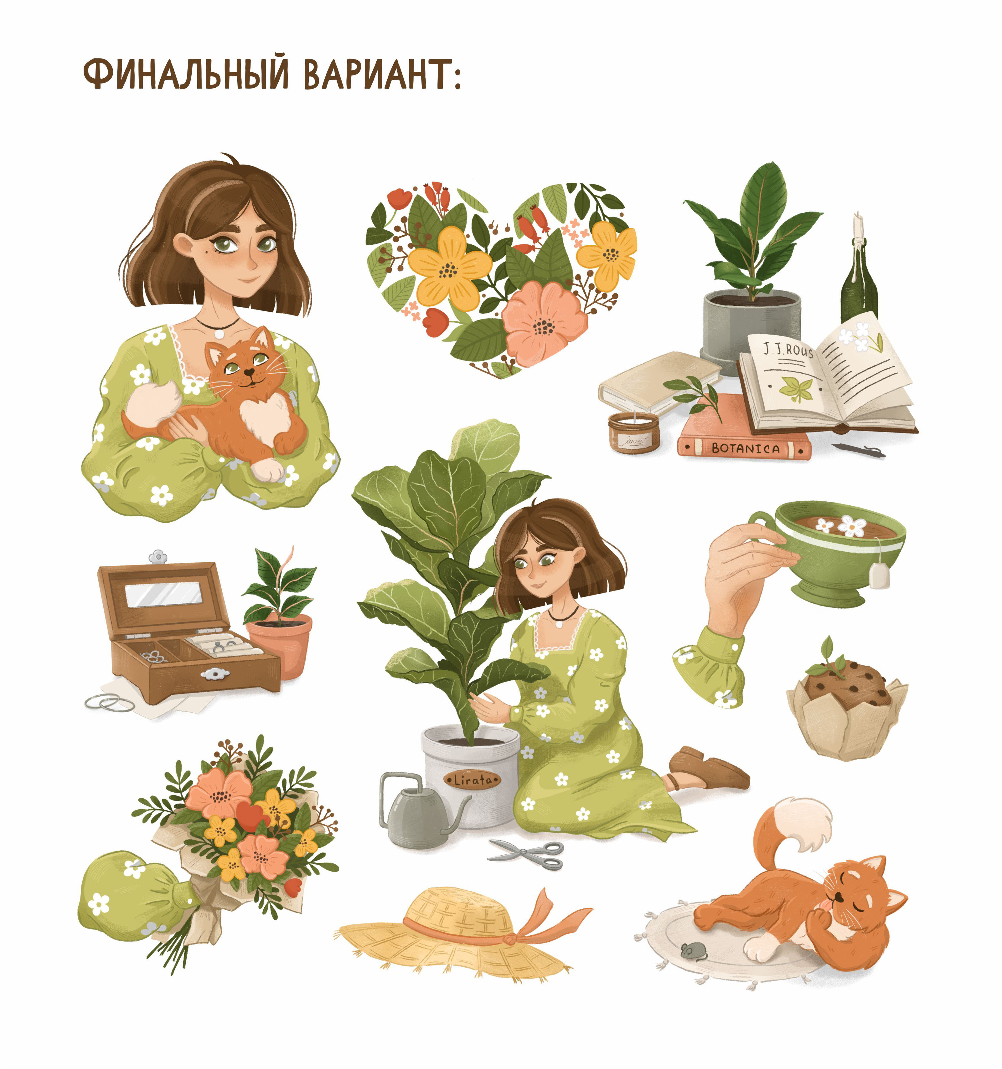 Стикеры Весенние / Stickers / Stickerpack / Стикерпак — Изображение №6 — Иллюстрация на Dprofile