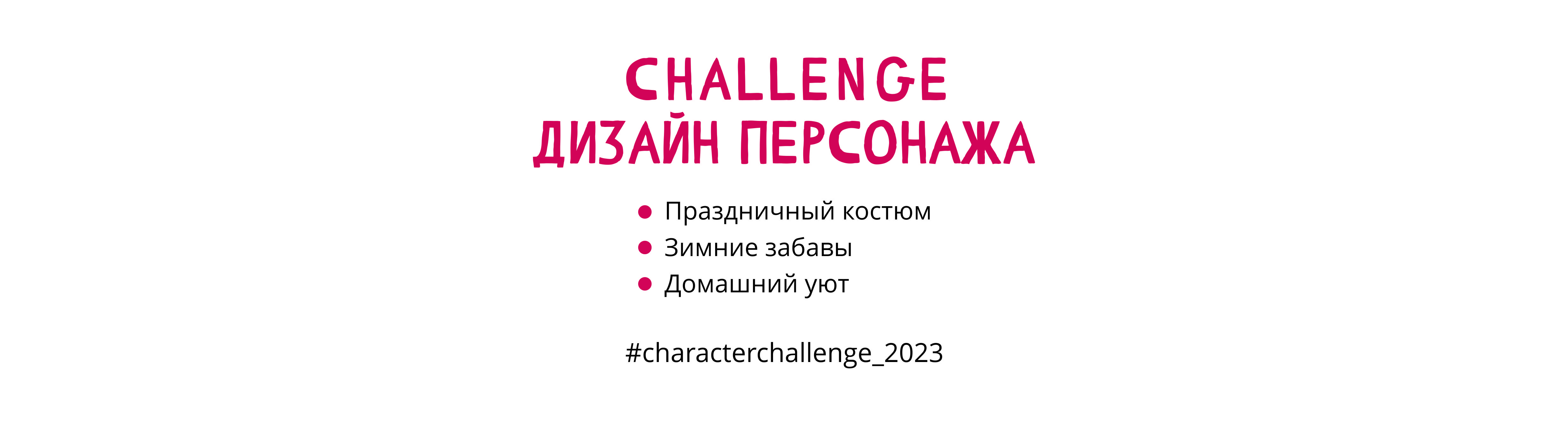 Дизайн персонажа Дедушка — Изображение №2 — Иллюстрация, Графика на Dprofile