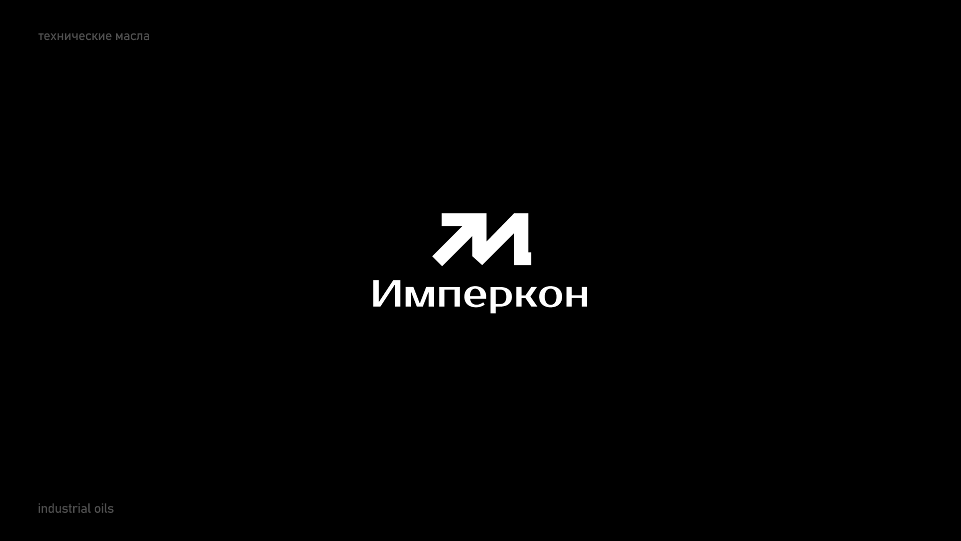 LOGO - 2024 — Изображение №8 — Брендинг на Dprofile