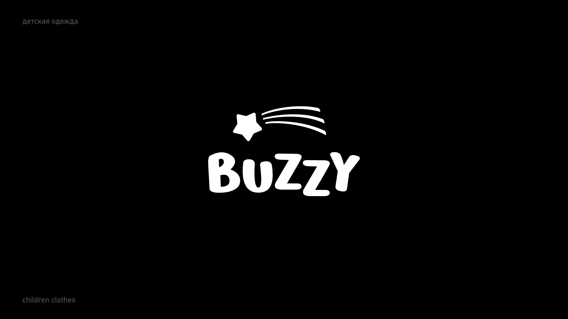 LOGO - 2024 — Изображение №10 — Брендинг на Dprofile
