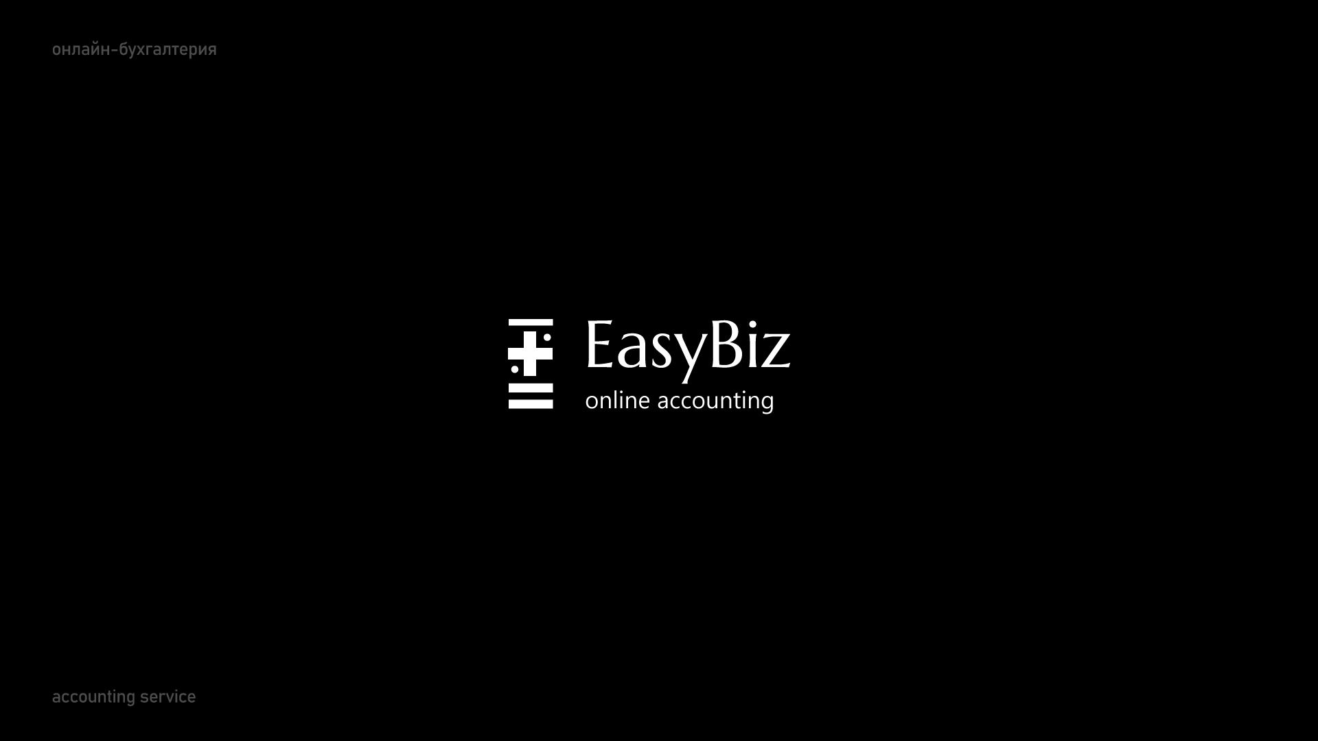 LOGO - 2024 — Изображение №2 — Брендинг на Dprofile