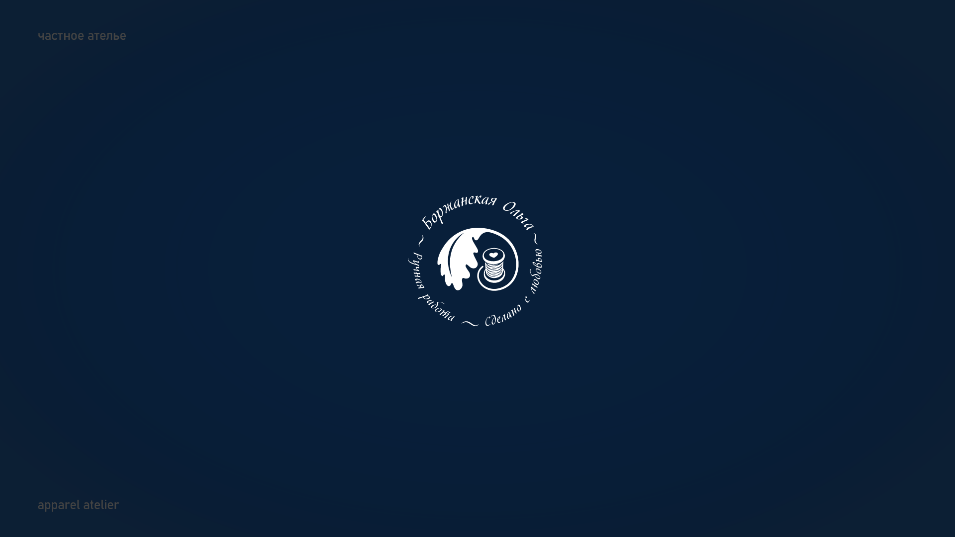 Logo - 2023 — Изображение №7 — Брендинг на Dprofile