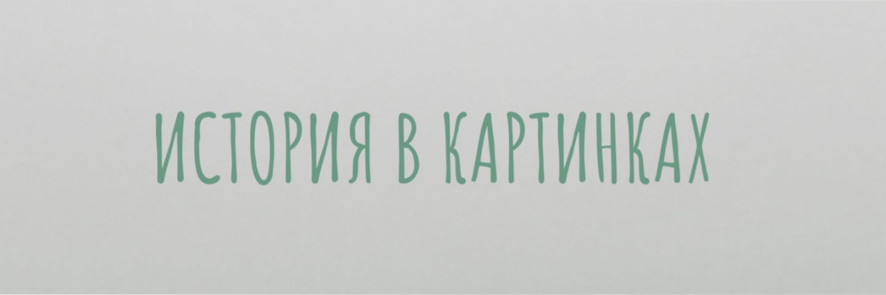 Книжная иллюстрация — Изображение №1 — Иллюстрация, Графика на Dprofile