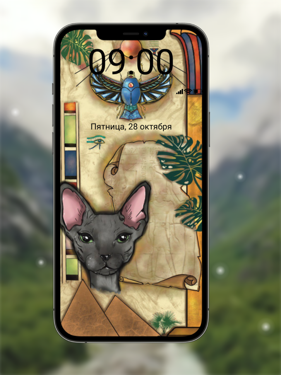 Заставки на телефон — Изображение №3 — Иллюстрация, Графика на Dprofile