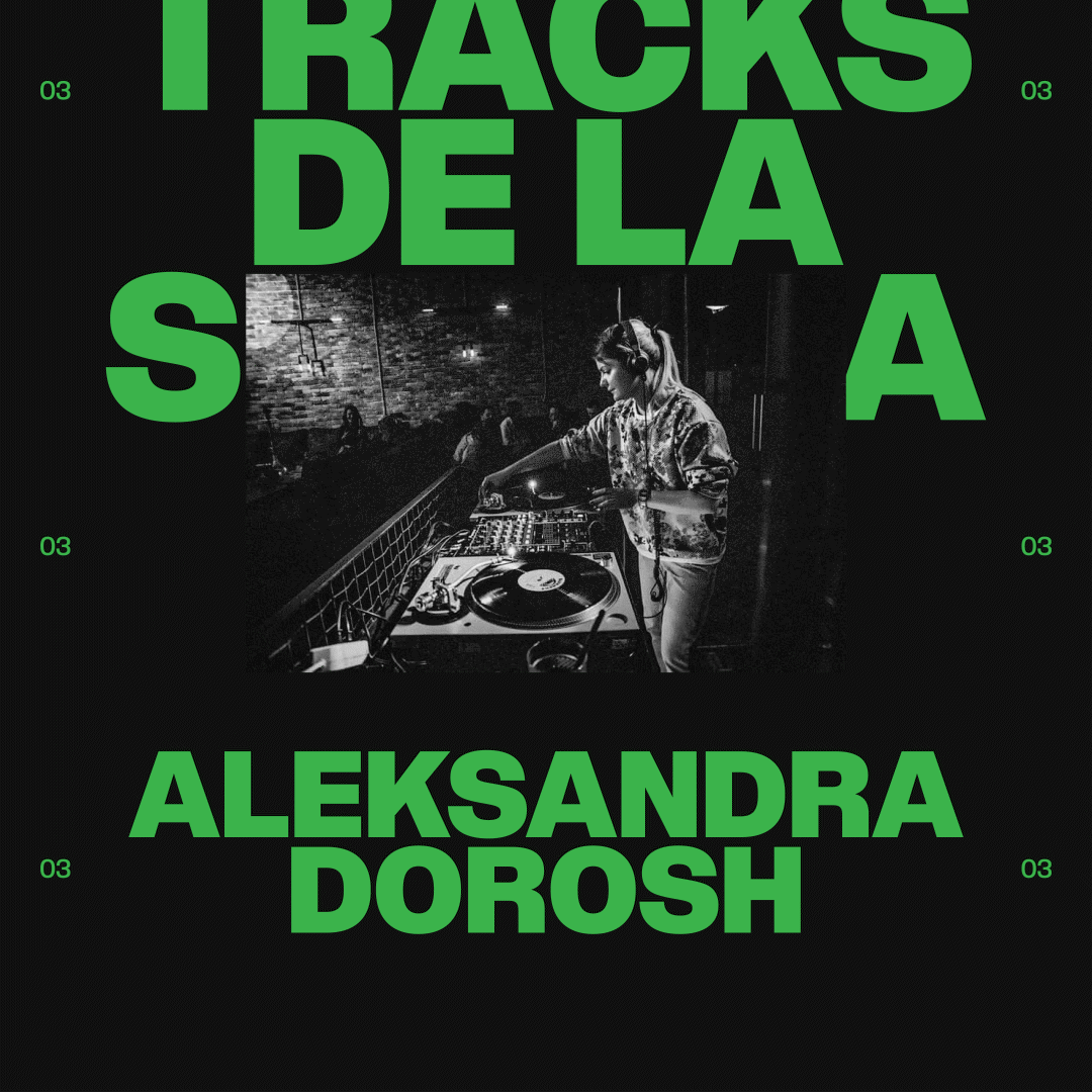 Nimic® Music Label — Изображение №10 — Брендинг, Графика на Dprofile