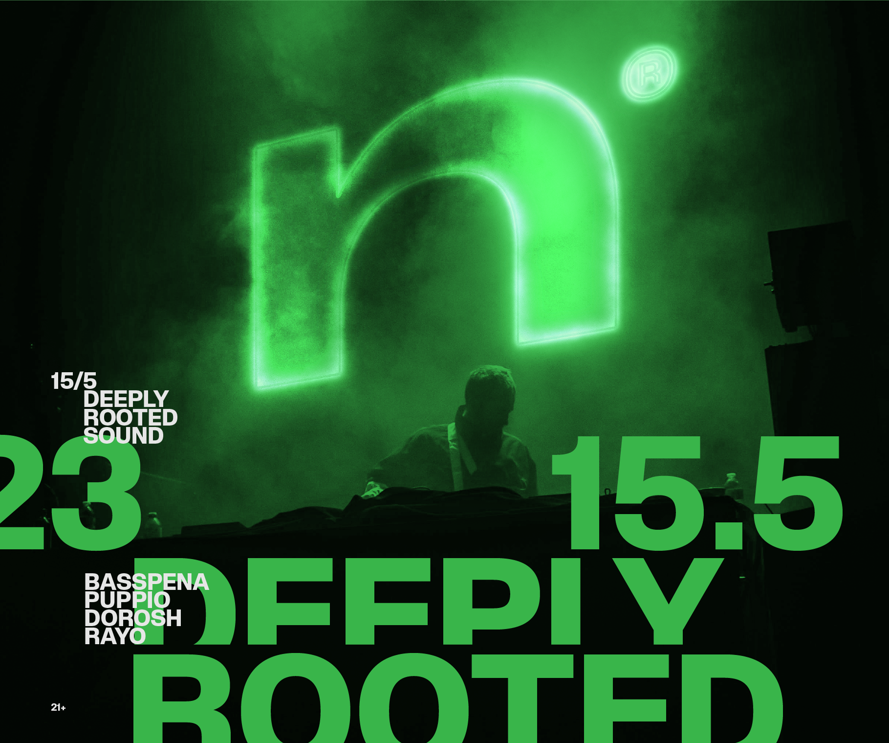 Nimic® Music Label — Изображение №12 — Брендинг, Графика на Dprofile