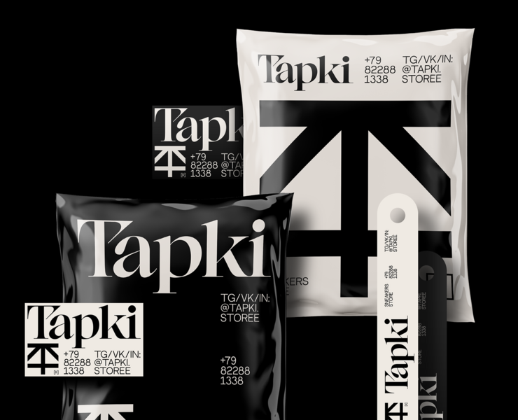 Tapki. Sneakers Store — Брендинг, Графика на Dprofile