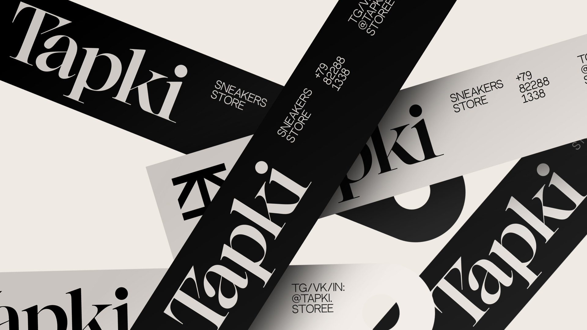 Tapki. Sneakers Store — Изображение №11 — Брендинг, Графика на Dprofile