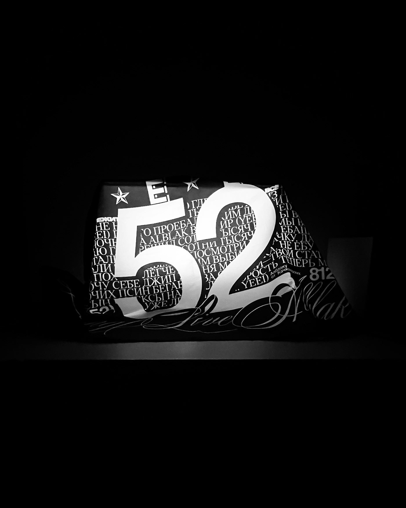 ALBLAK52 FLAG — Изображение №3 — Интерфейсы, Графика на Dprofile