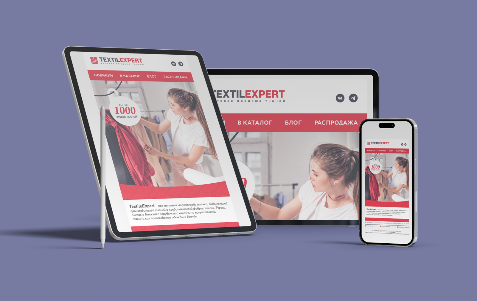 Фирменный стиль компании "TextileExpert" — Изображение №23 — Брендинг, Графика на Dprofile