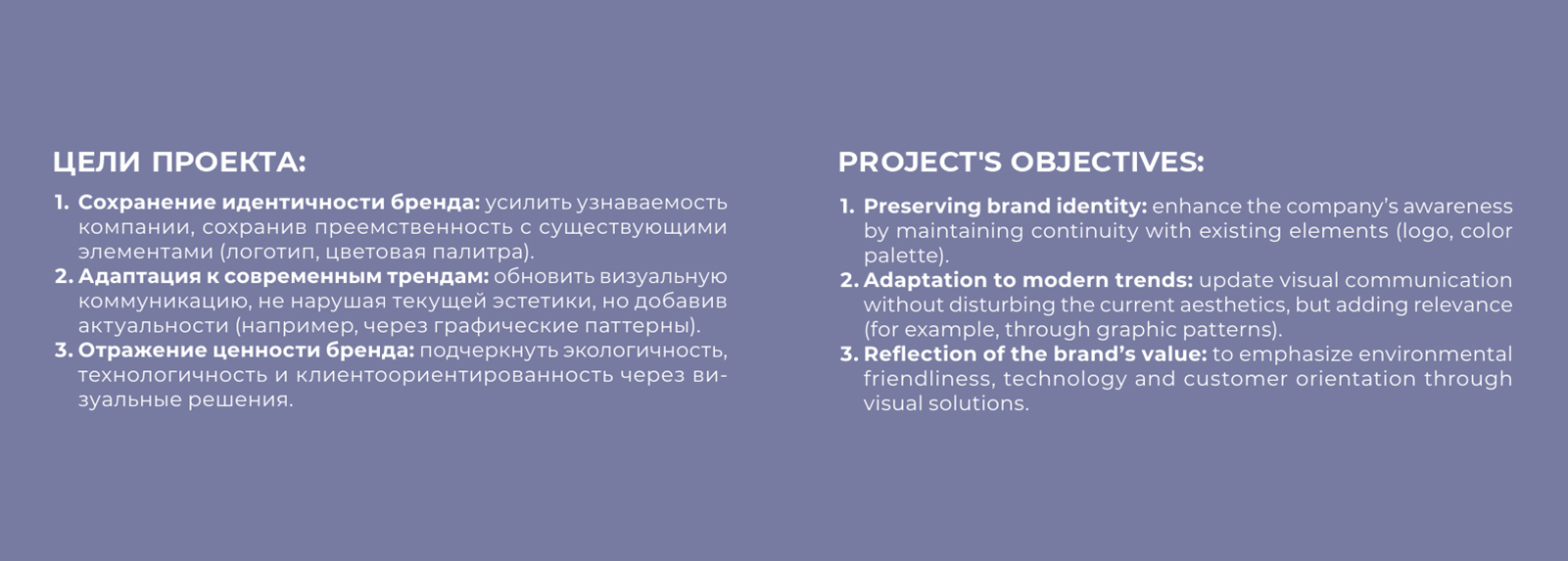 Фирменный стиль компании "TextileExpert" — Изображение №5 — Брендинг, Графика на Dprofile