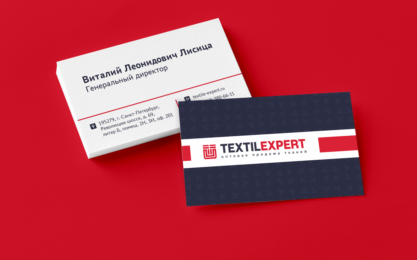 Фирменный стиль компании "TextileExpert" — Изображение №9 — Брендинг, Графика на Dprofile