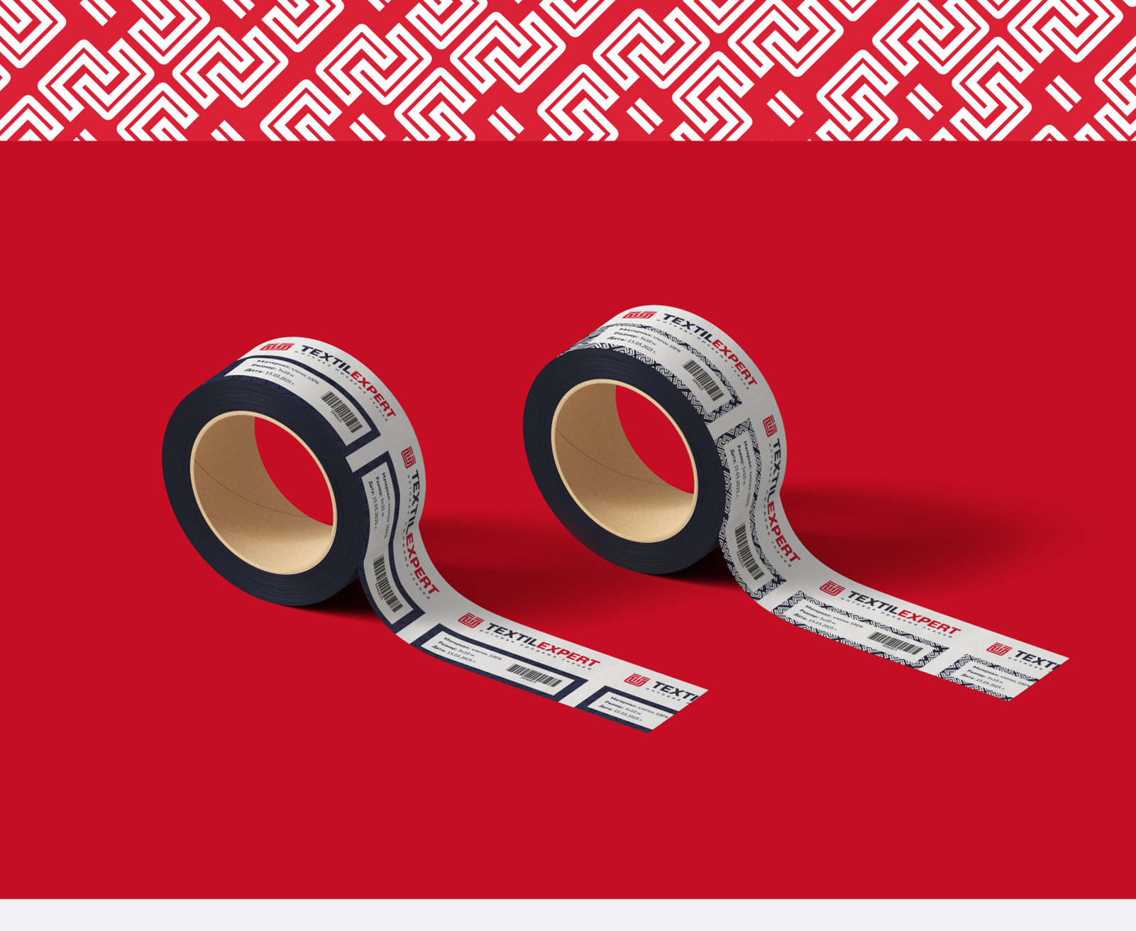 Фирменный стиль компании "TextileExpert" — Изображение №13 — Брендинг, Графика на Dprofile