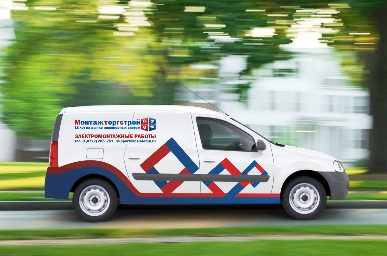 Фирменный стиль компании ЗАО "Монтажторгстрой" — Изображение №24 — Брендинг на Dprofile