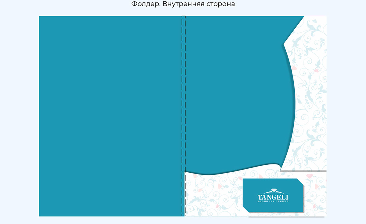 Фирменный стиль ювелирной компании "Tangeli". — Изображение №24 — Брендинг на Dprofile