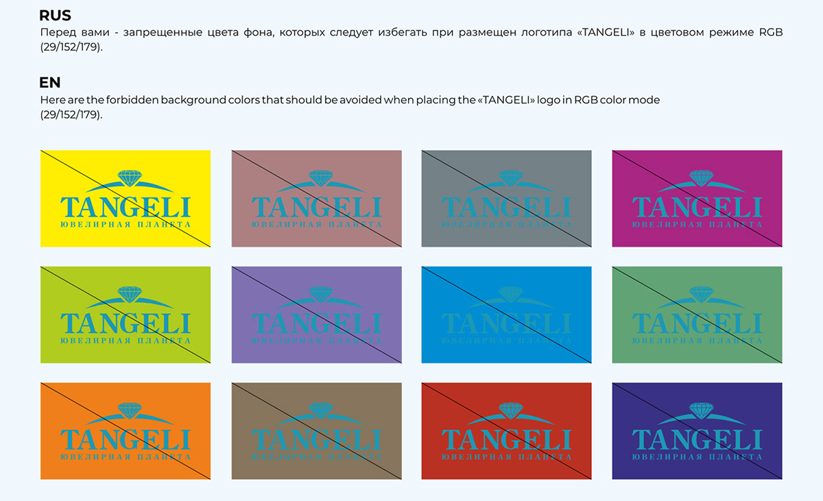 Фирменный стиль ювелирной компании "Tangeli". — Изображение №13 — Брендинг на Dprofile