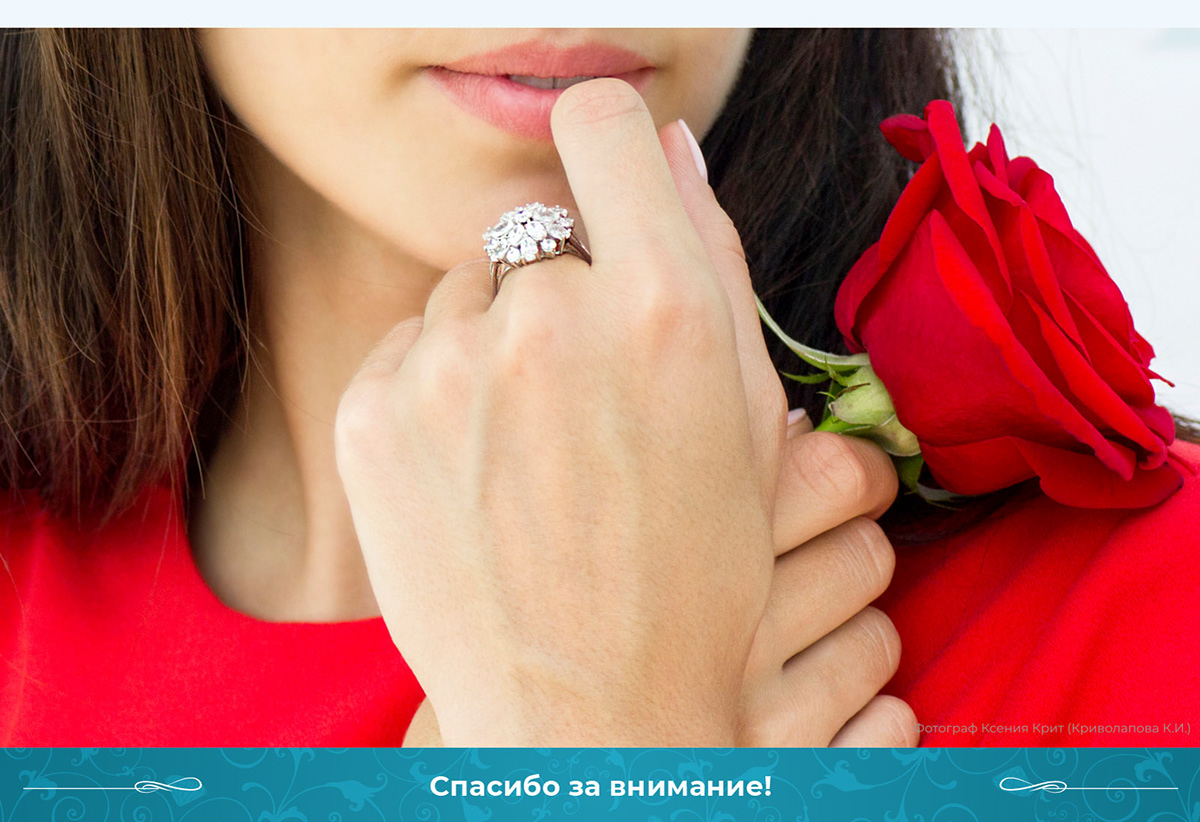 Фирменный стиль ювелирной компании "Tangeli". — Изображение №58 — Брендинг на Dprofile