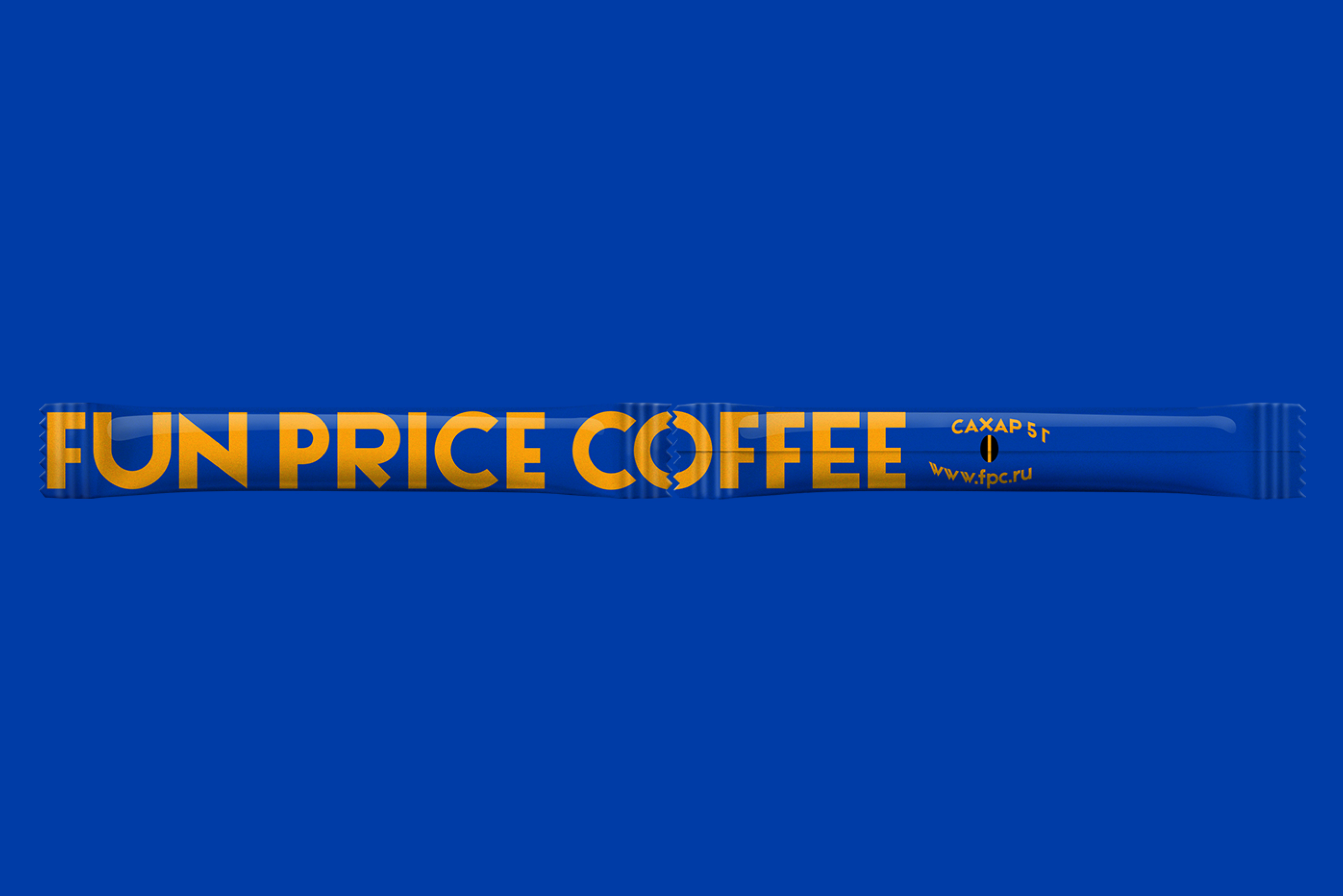 FUN PRICE COFFEE — Изображение №12 — Брендинг, Анимация на Dprofile