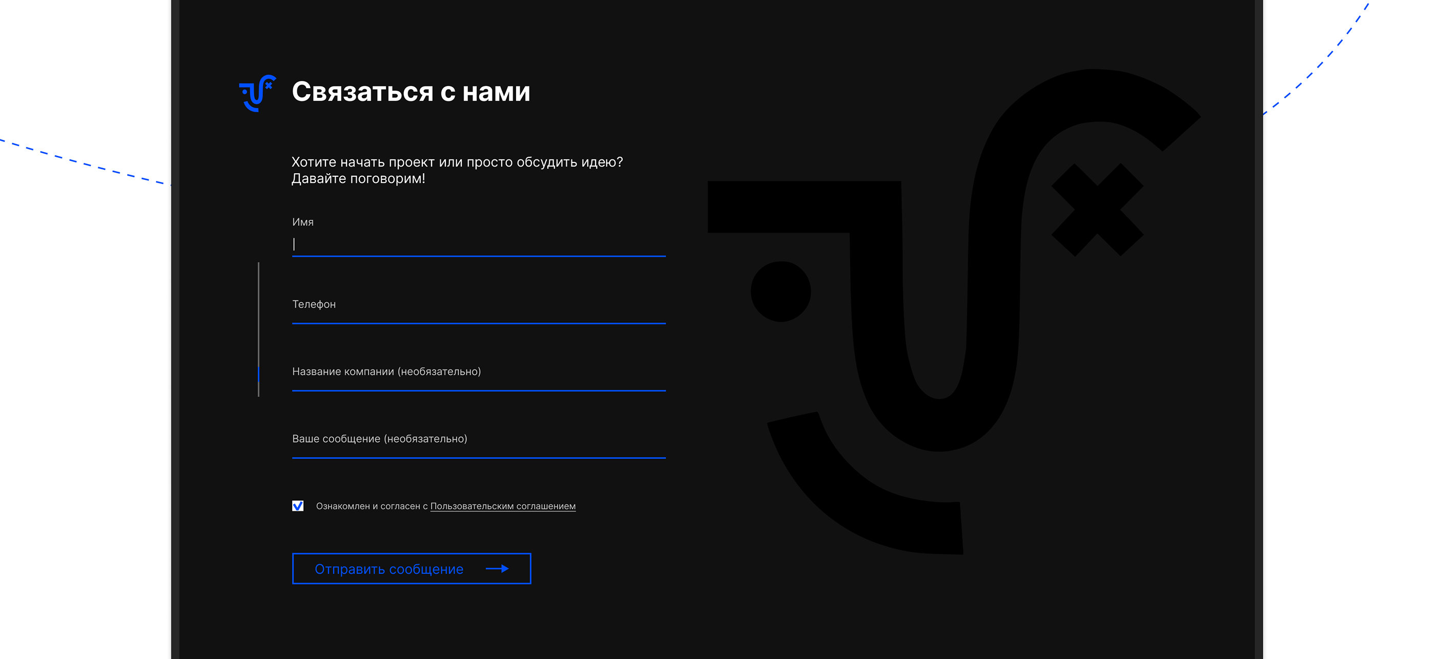 Mojo website — Изображение №9 — Интерфейсы на Dprofile