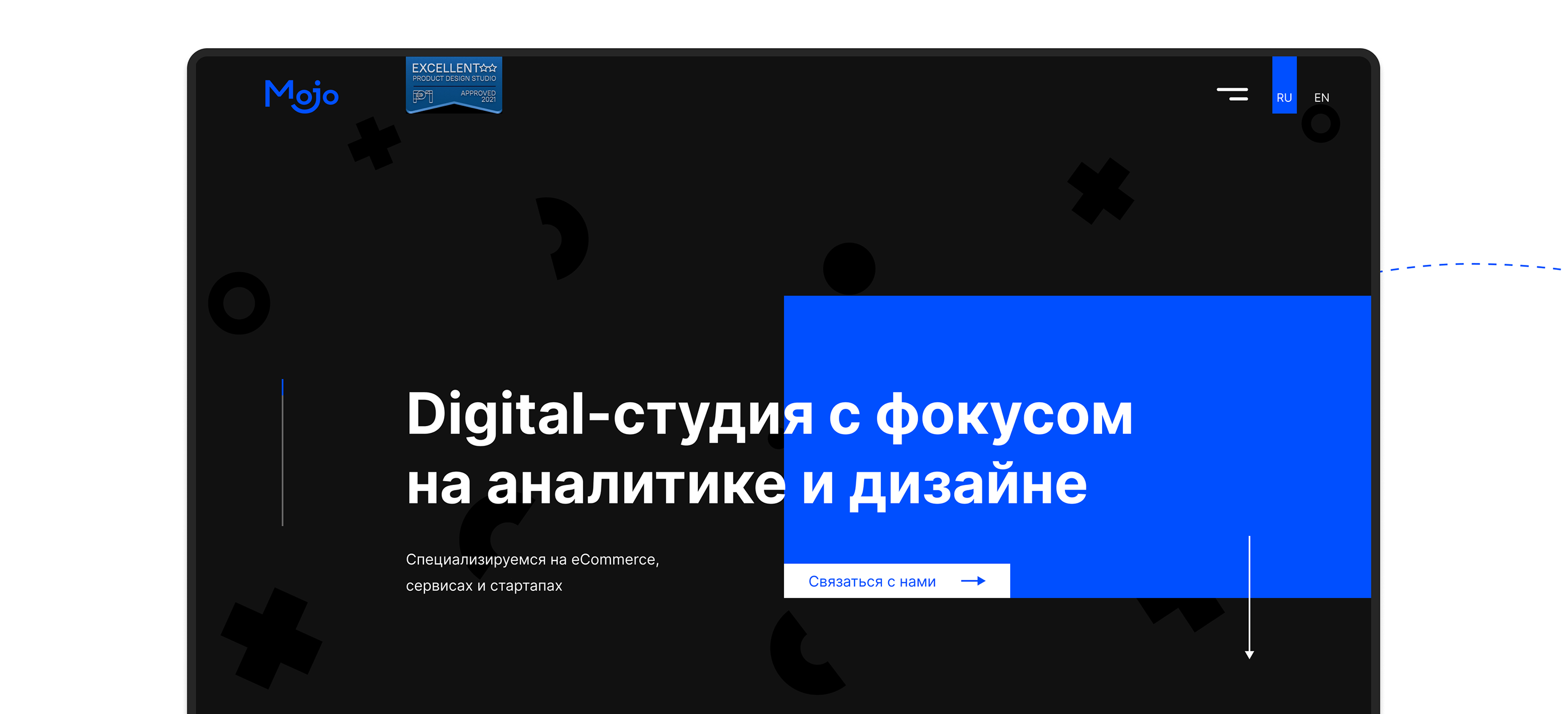 Mojo website — Изображение №2 — Интерфейсы на Dprofile