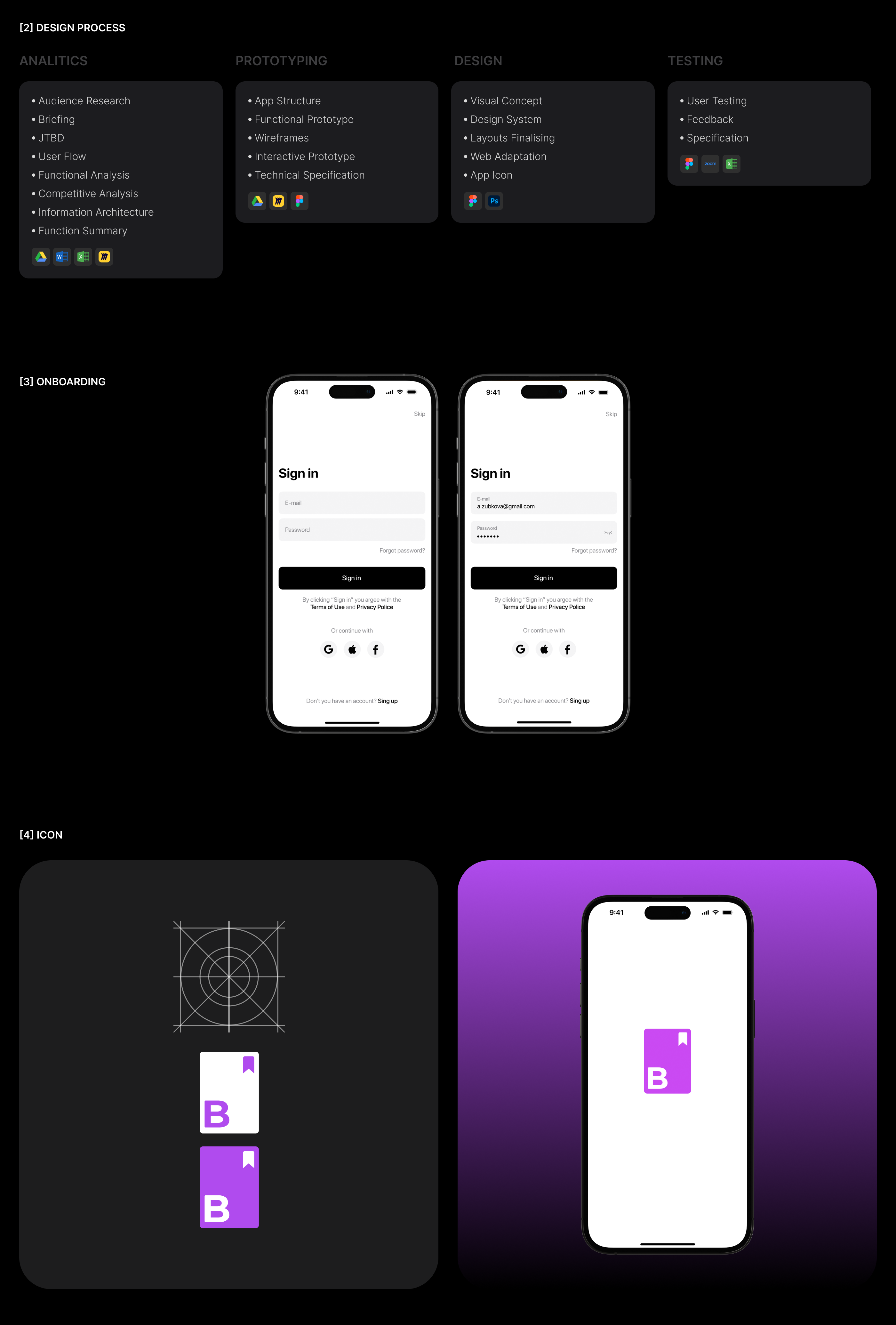 Books | Mobile app — Изображение №2 — Интерфейсы на Dprofile