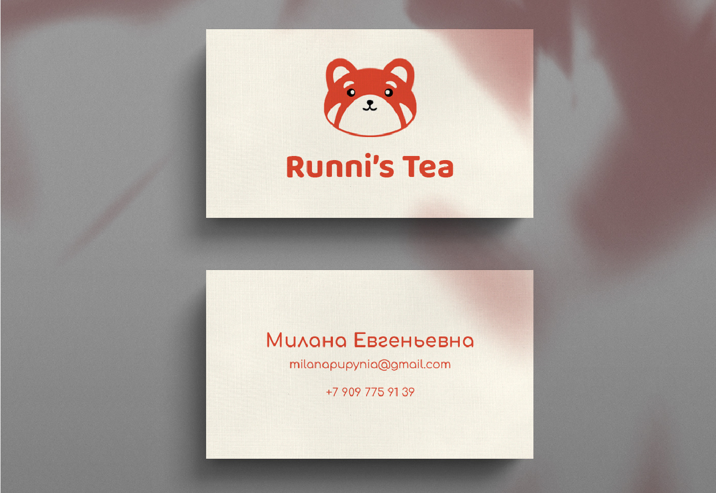 Runni's Tea | bubble tea — Изображение №10 — Брендинг, Маркетинг на Dprofile