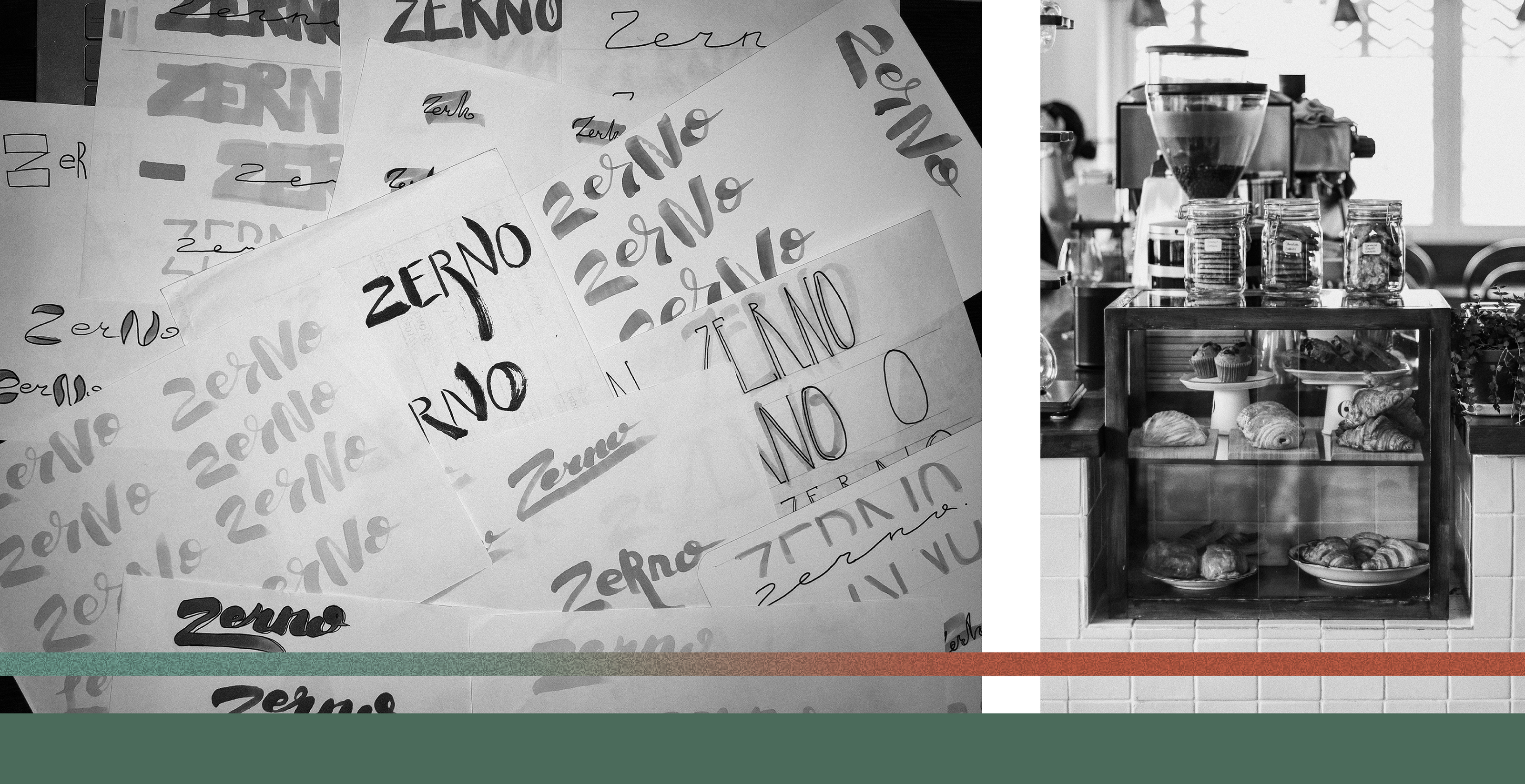 ZERNO CAFÉ — Изображение №3 — Брендинг, Графика на Dprofile