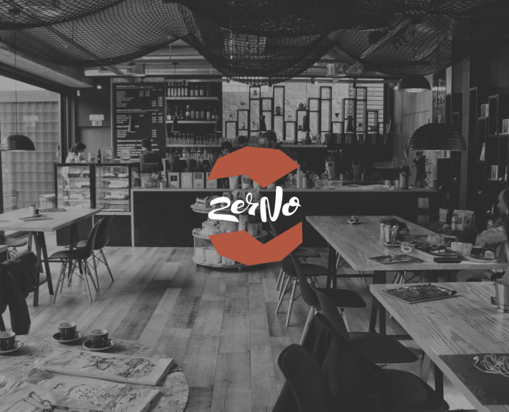 ZERNO CAFÉ — Брендинг, Графика на Dprofile