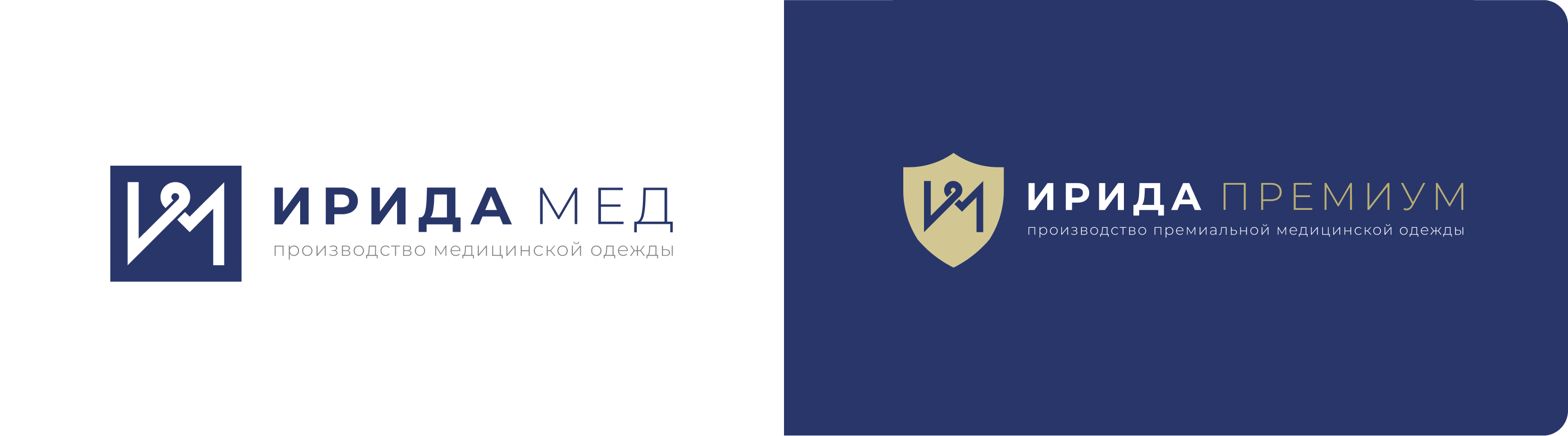 Айдентика бренда медицинской одежды — Изображение №2 — Брендинг на Dprofile