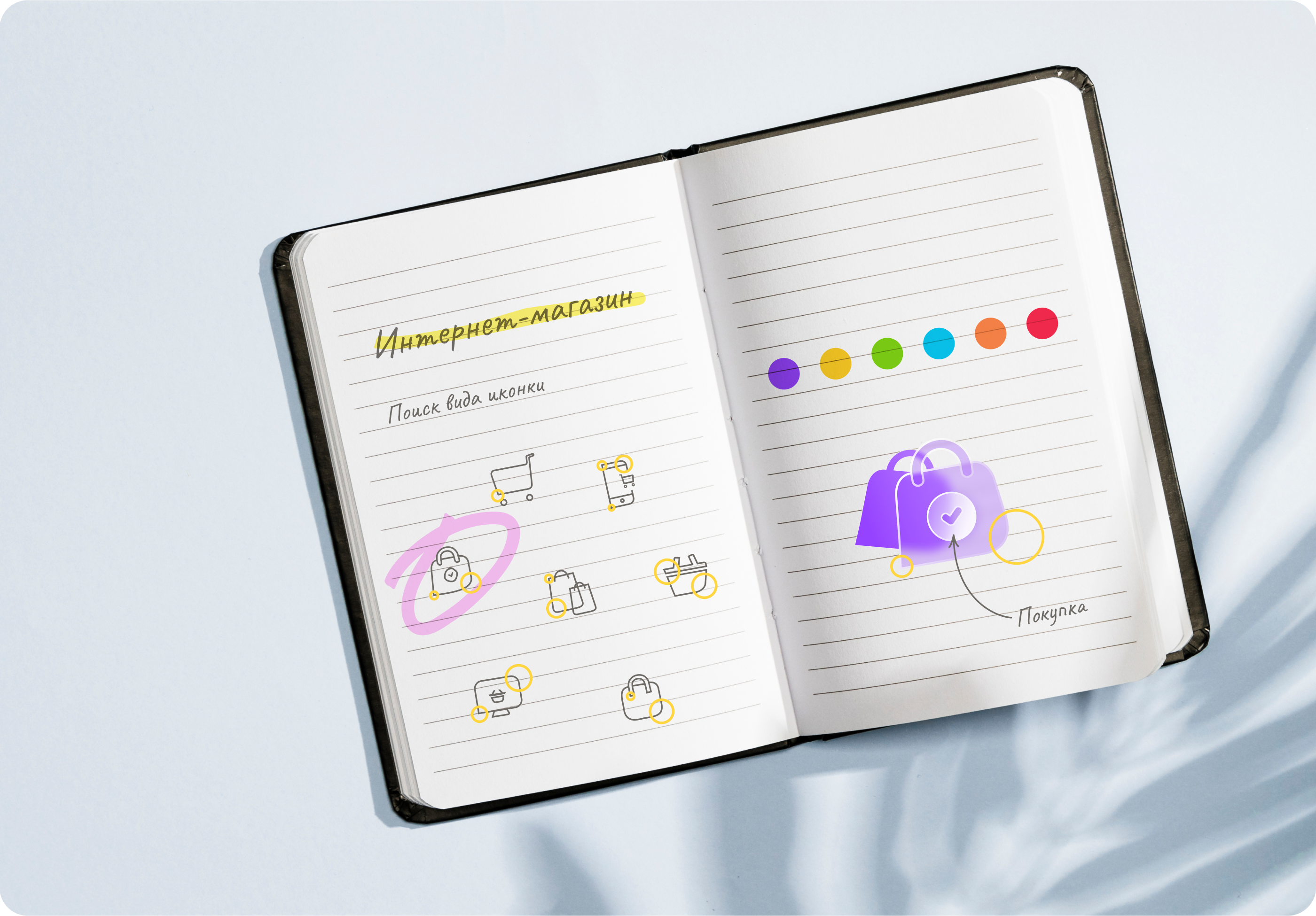 Profi — Website & Identy | UI UX Design — Изображение №22 — Интерфейсы, Брендинг на Dprofile