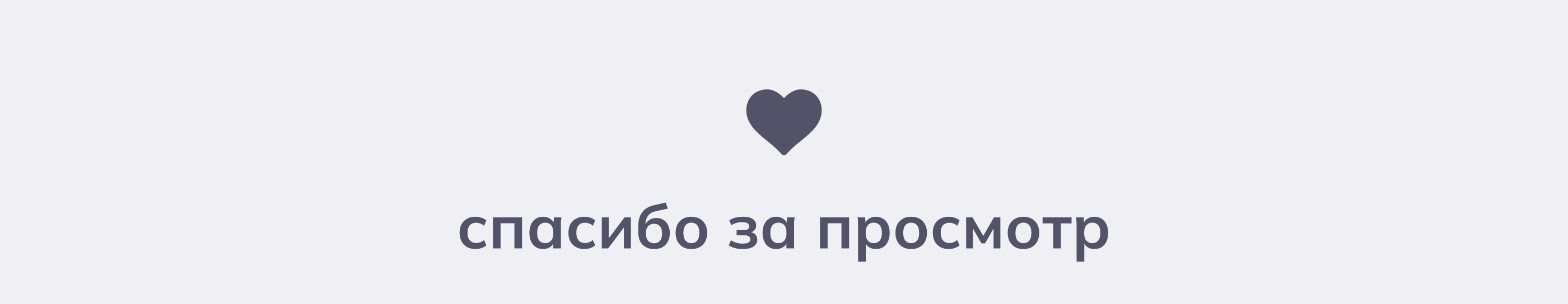 Дизайн иконок — Изображение №10 — Брендинг, Графика на Dprofile