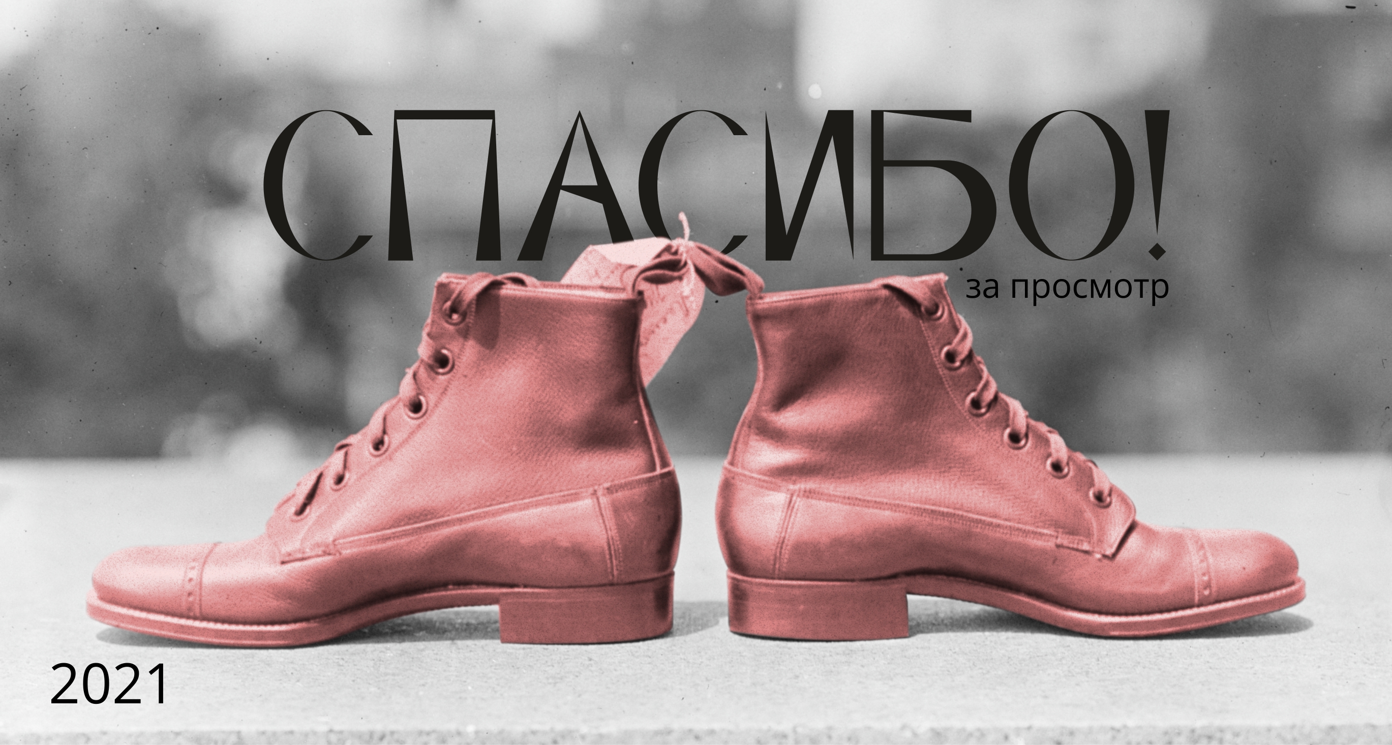Dejavu — Display Font — Изображение №9 — Графика на Dprofile