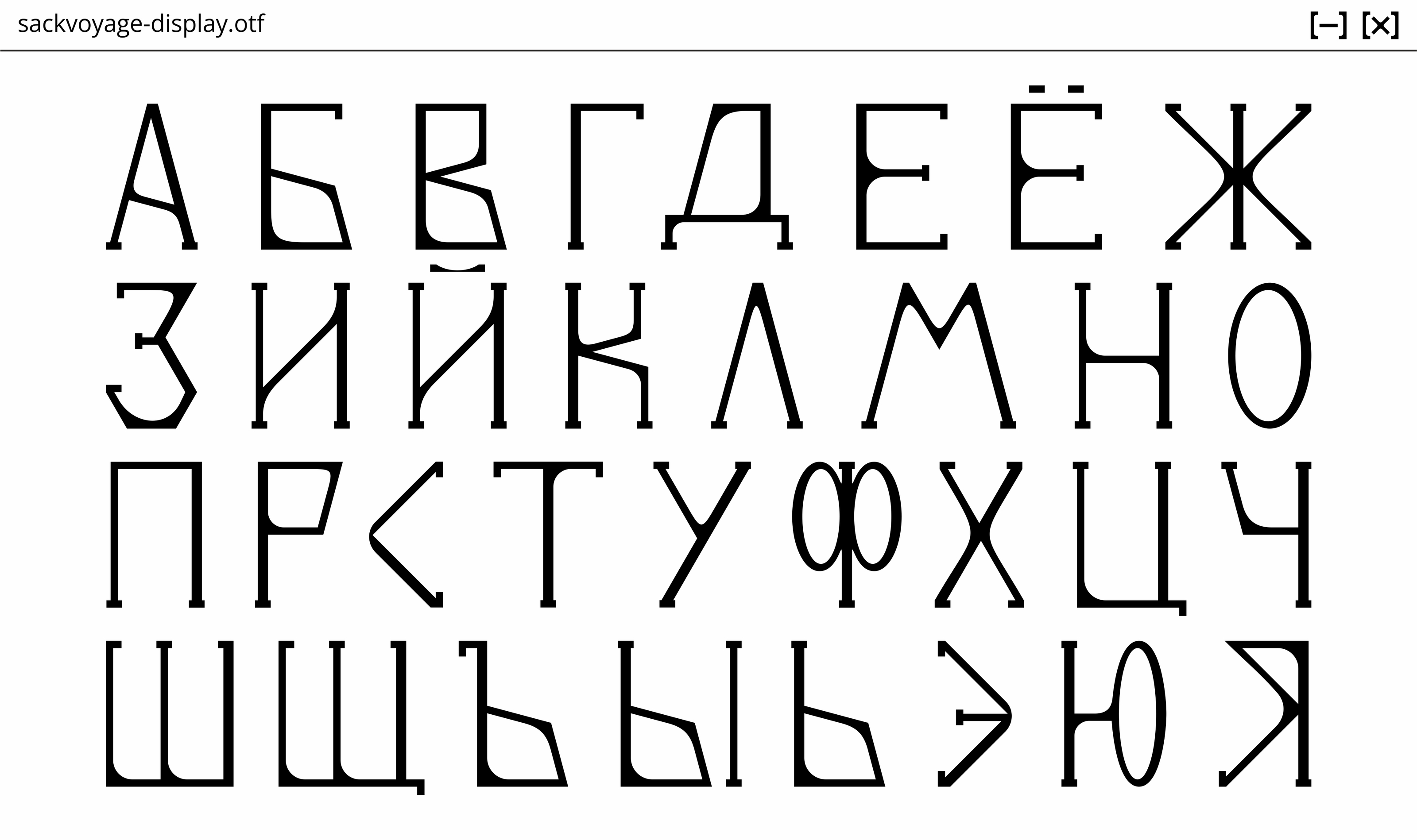 Sacvoyage — Display Font — Изображение №3 — Графика на Dprofile