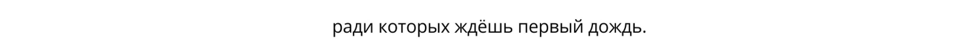 Fruits and Vegetables — Display Font — Изображение №8 — Графика на Dprofile