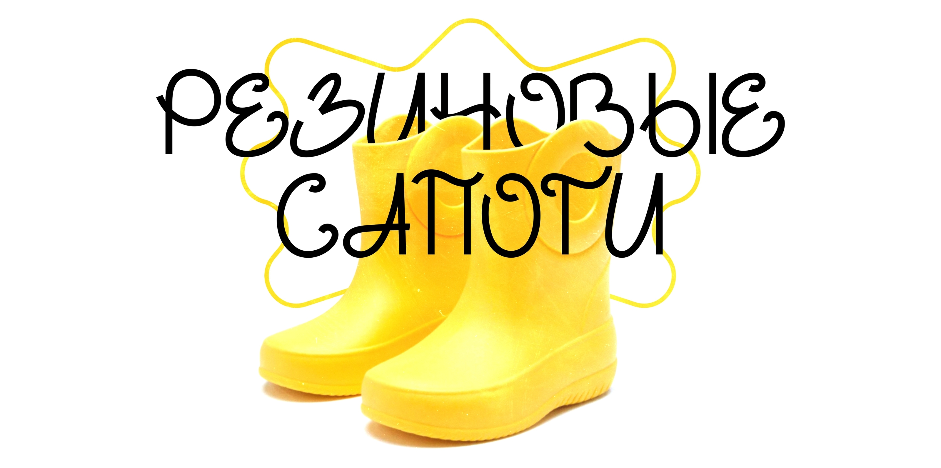 Fruits and Vegetables — Display Font — Изображение №7 — Графика на Dprofile