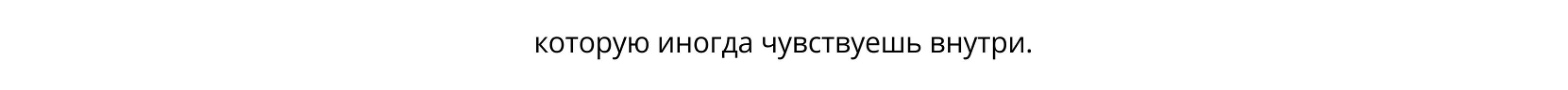 Fruits and Vegetables — Display Font — Изображение №12 — Графика на Dprofile