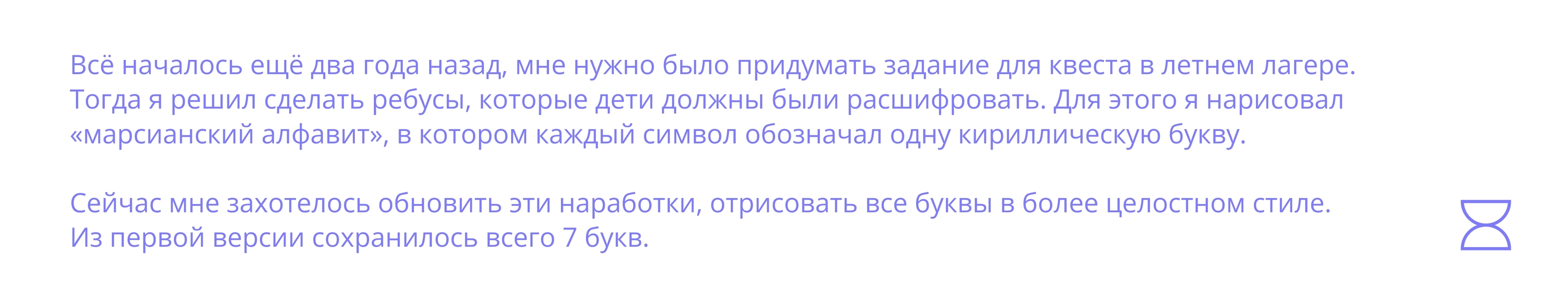 Figures — Display Font — Изображение №2 — Графика на Dprofile