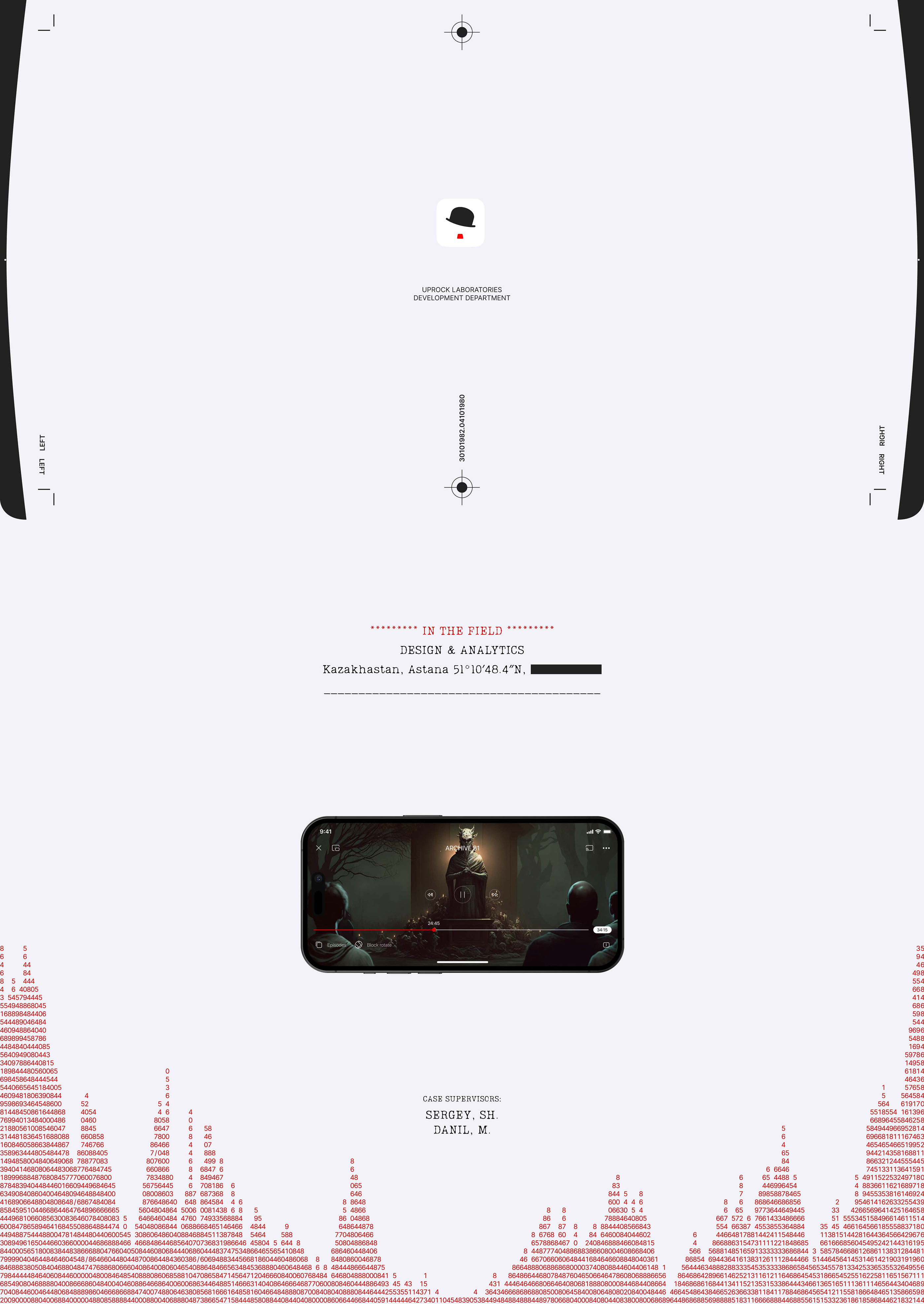 Chaplin — Изображение №1 — Интерфейсы на Dprofile