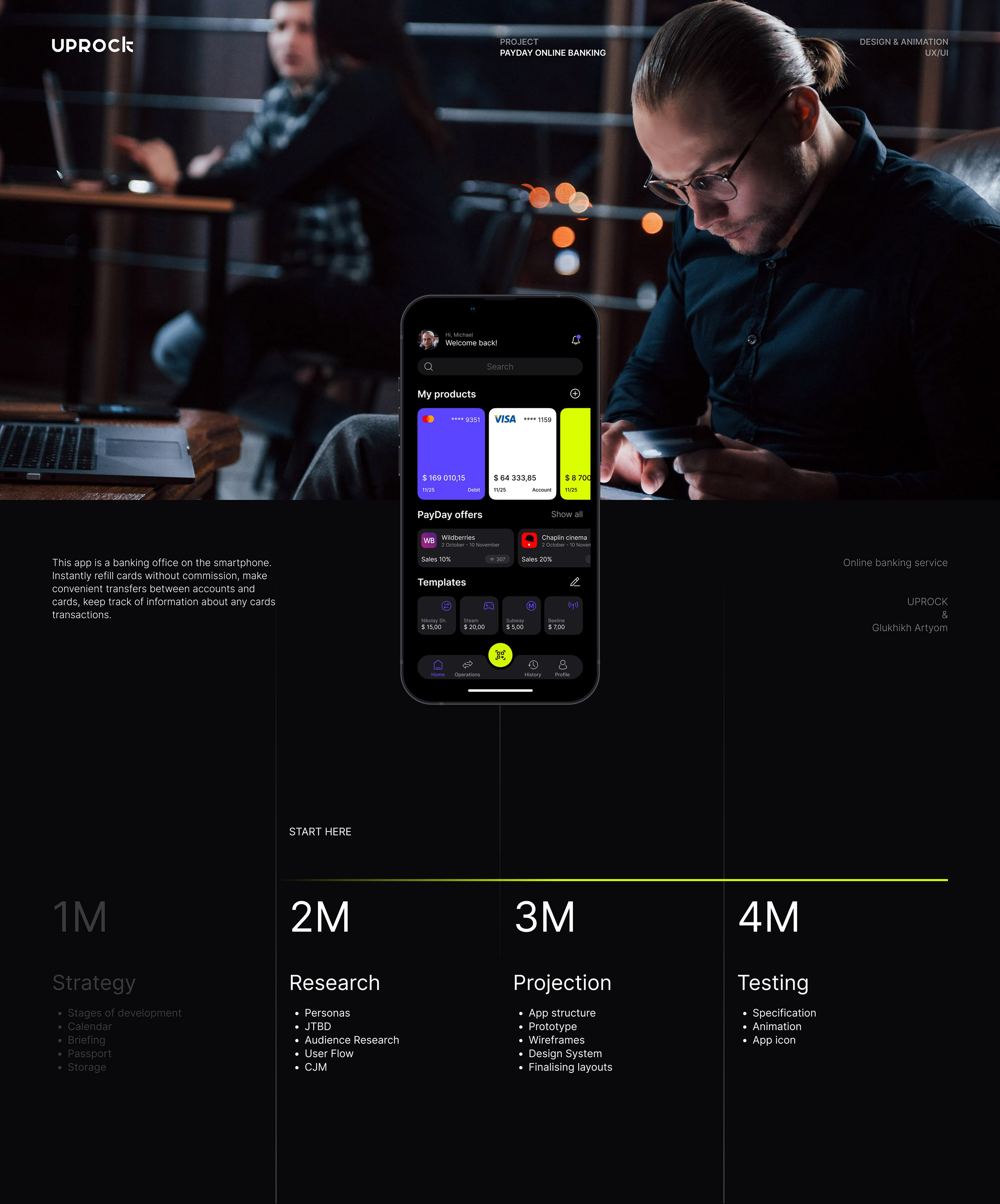 PayDay — Изображение №1 — Интерфейсы на Dprofile