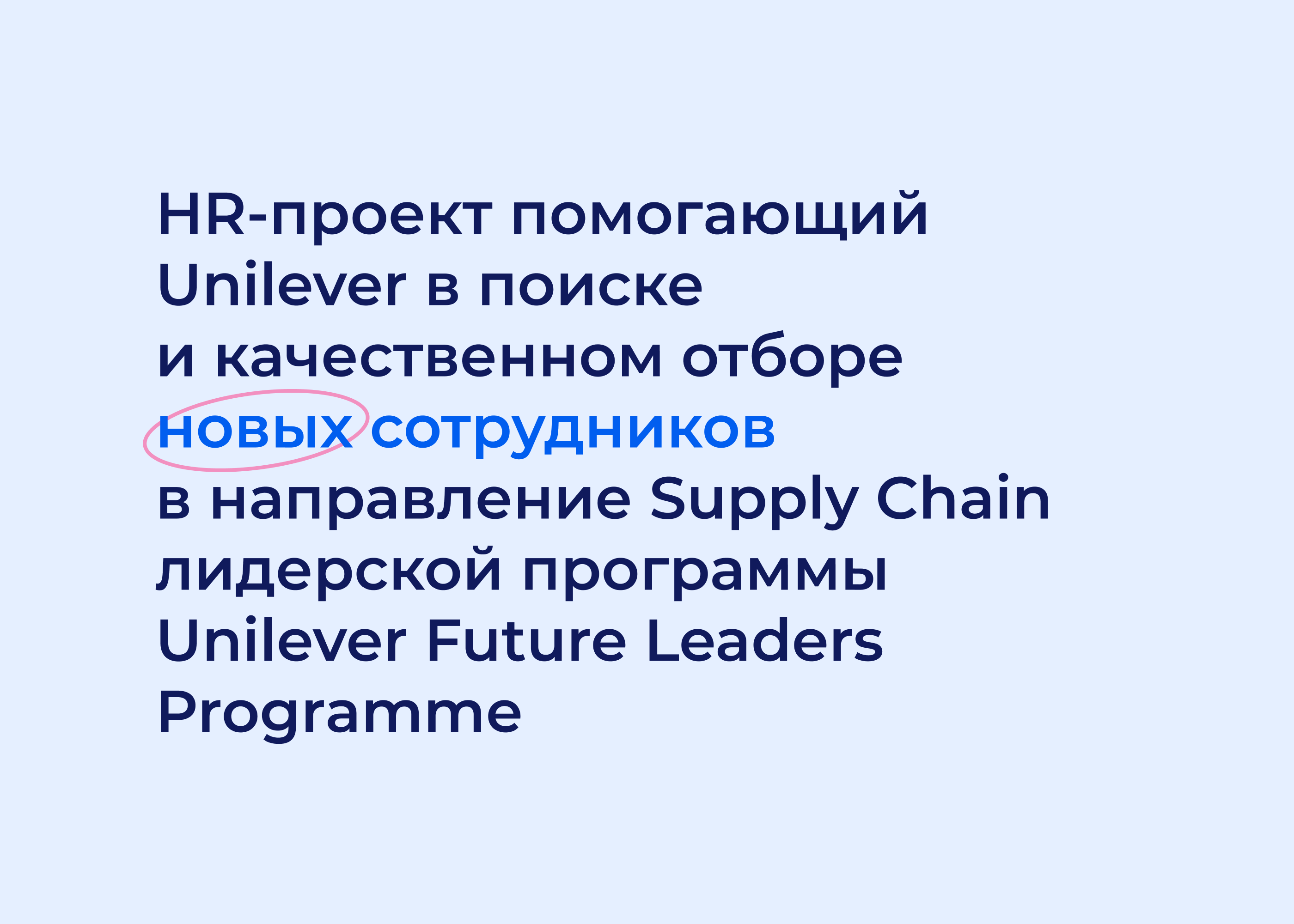 Бизнес-симулятор производства — Изображение №2 — Интерфейсы, Иллюстрация на Dprofile