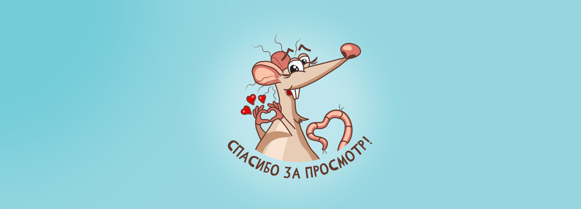 Дизайн и иллюстрации календаря со смешной крысой — Изображение №17 — Иллюстрация, Графика на Dprofile