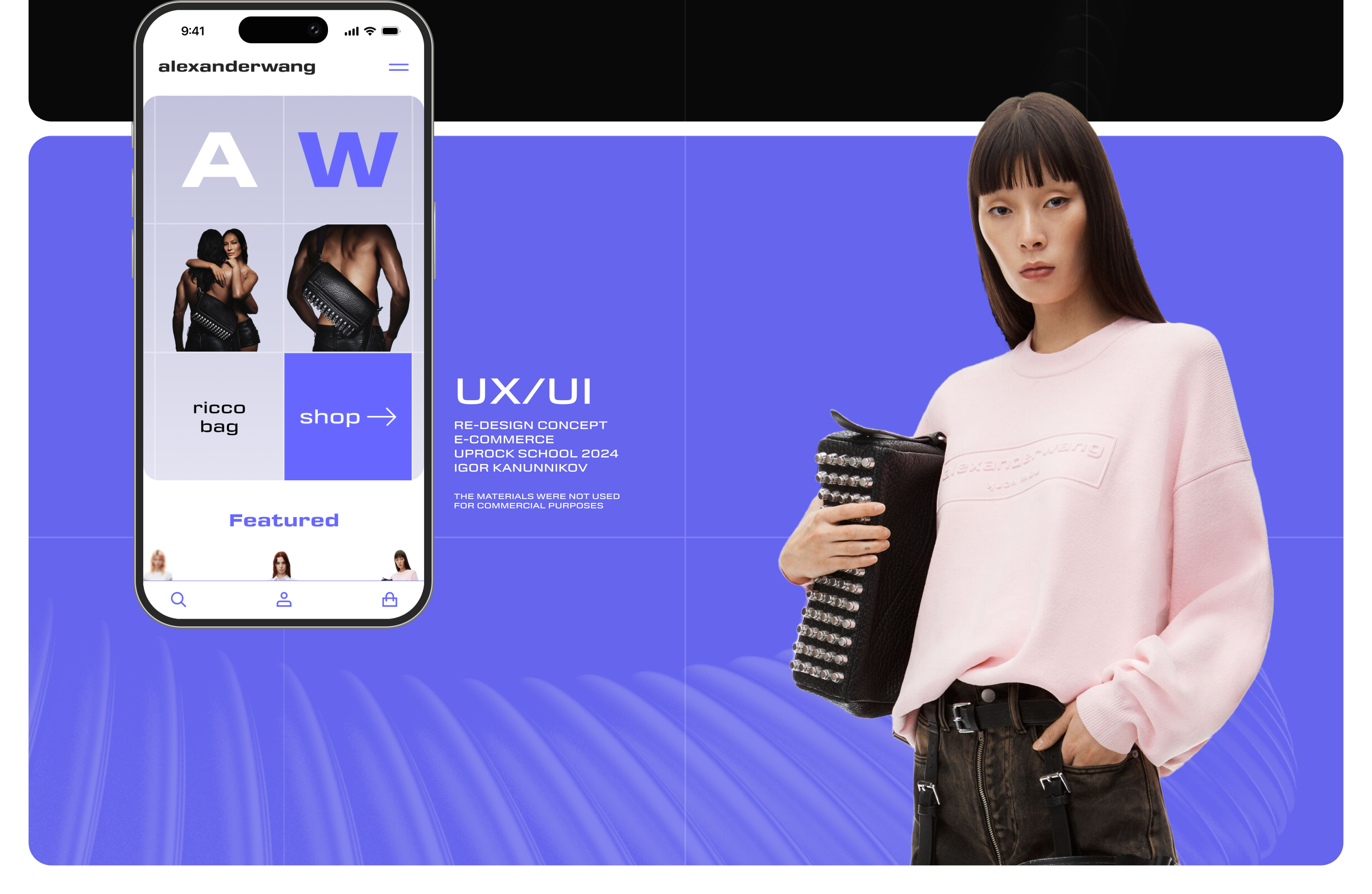 Alexander Wang E-Commerce — Изображение №16 — Интерфейсы на Dprofile