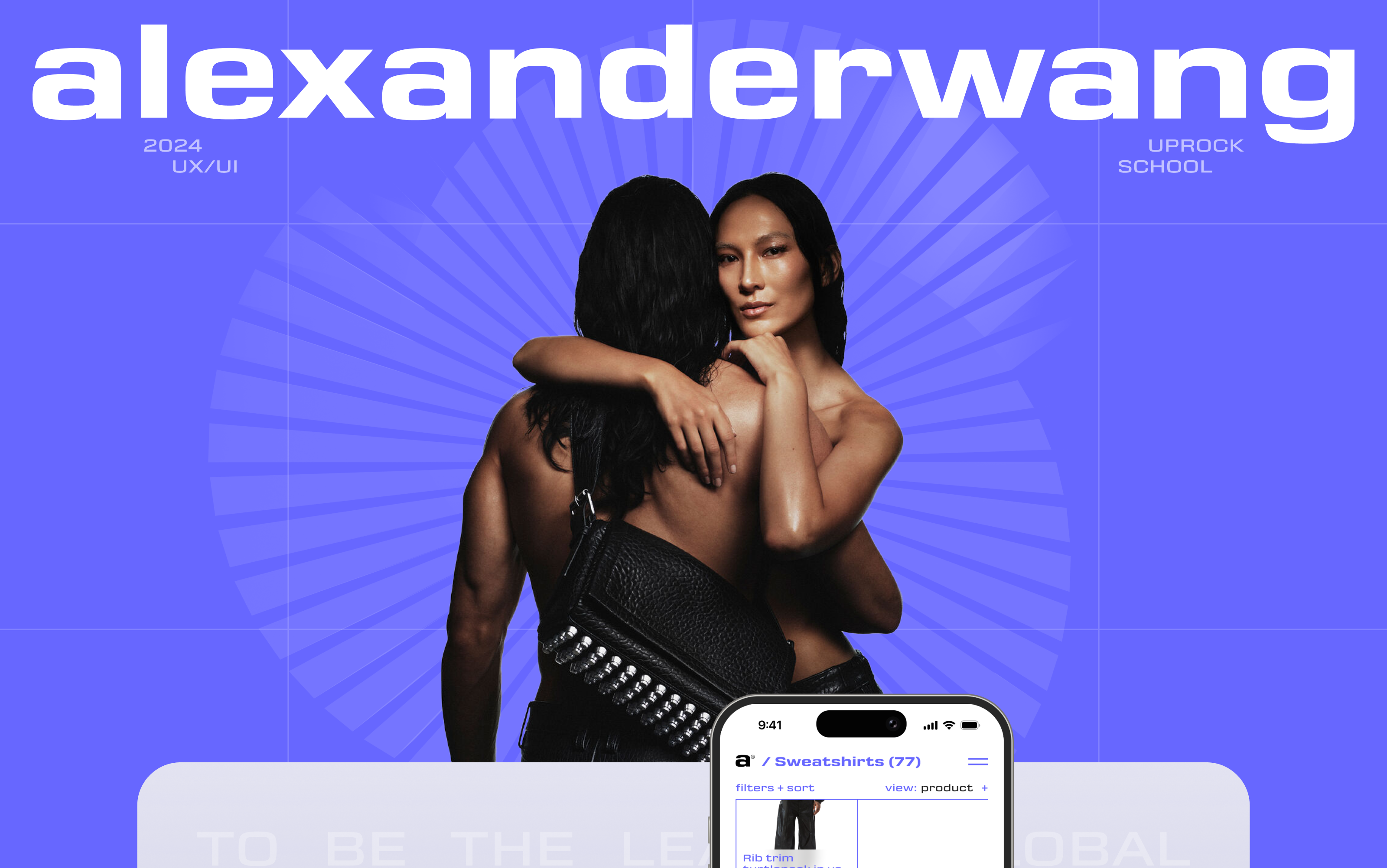 Alexander Wang E-Commerce — Изображение №1 — Интерфейсы на Dprofile