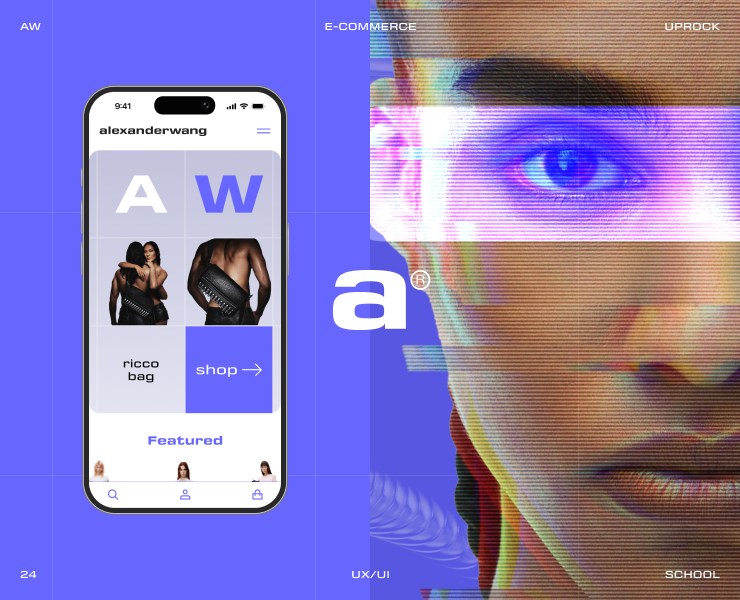 Alexander Wang E-Commerce — Интерфейсы на Dprofile