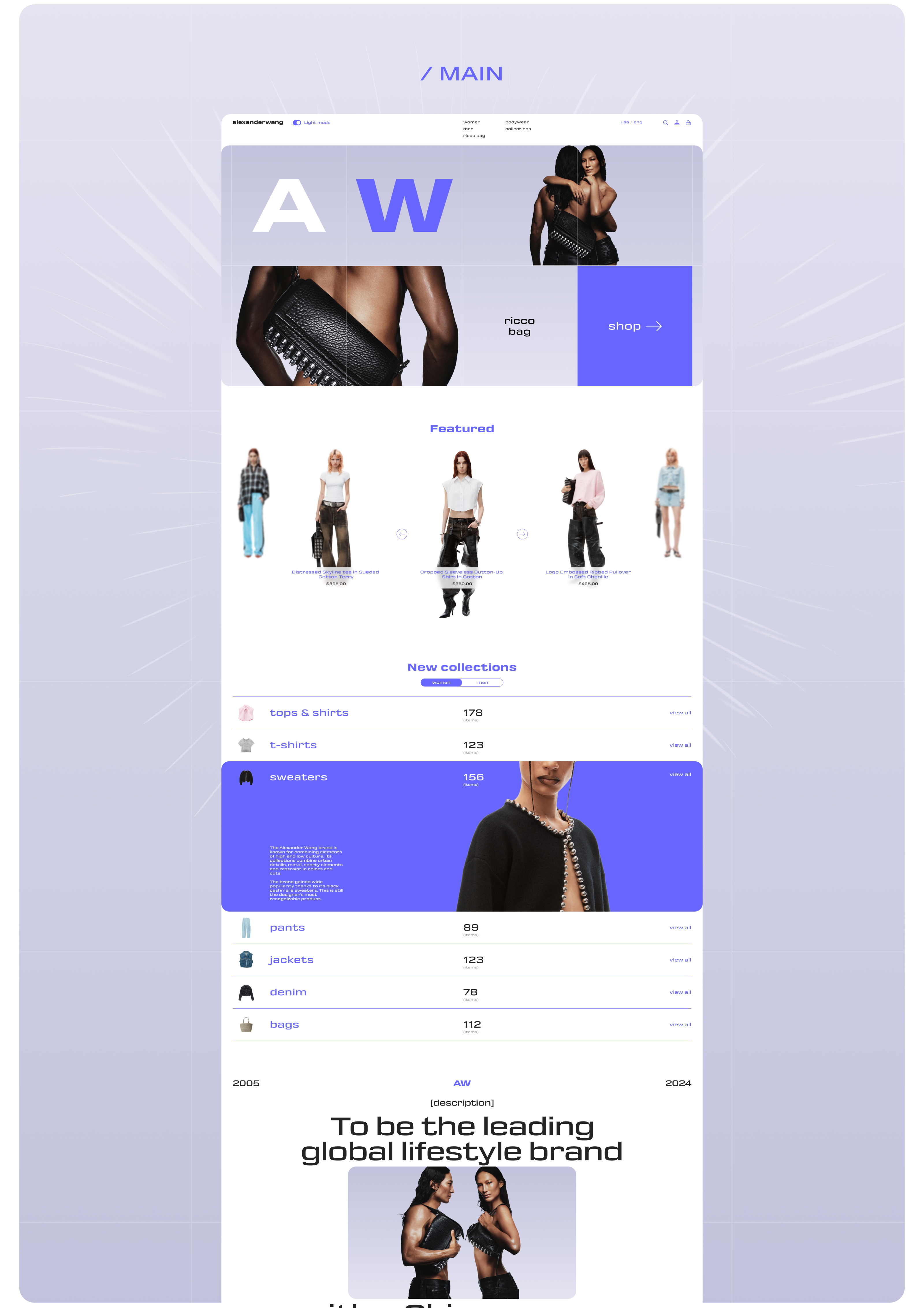 Alexander Wang E-Commerce — Изображение №5 — Интерфейсы на Dprofile