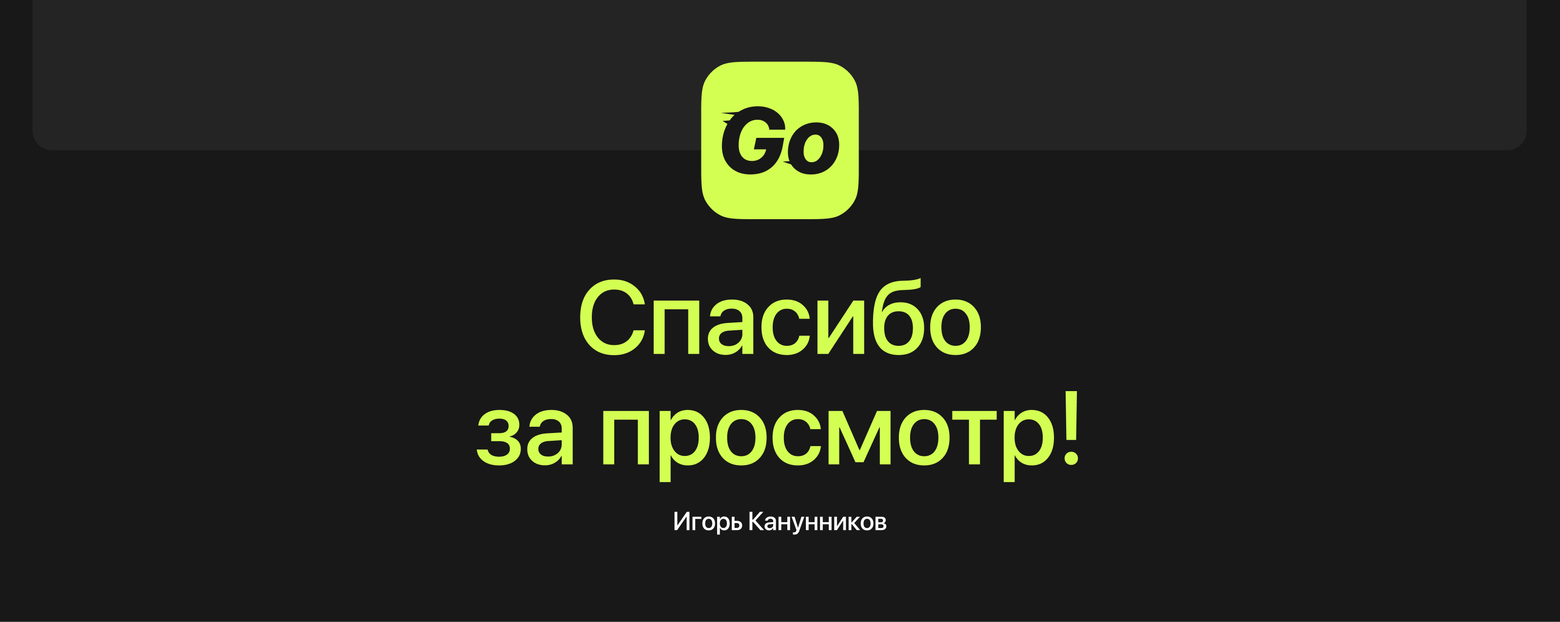 YoGo Fitness Mobile App — Изображение №18 — Интерфейсы на Dprofile
