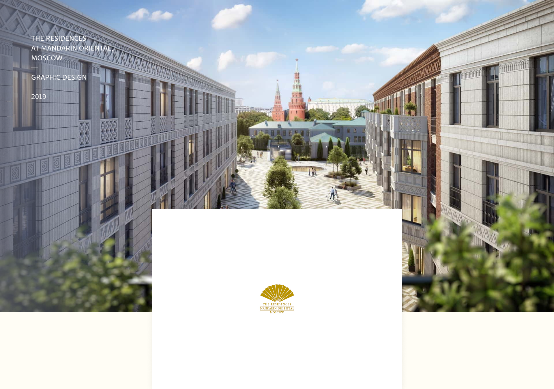 The Residences at Mandarin Oriental, Moscow — Изображение №1 — Графика на Dprofile
