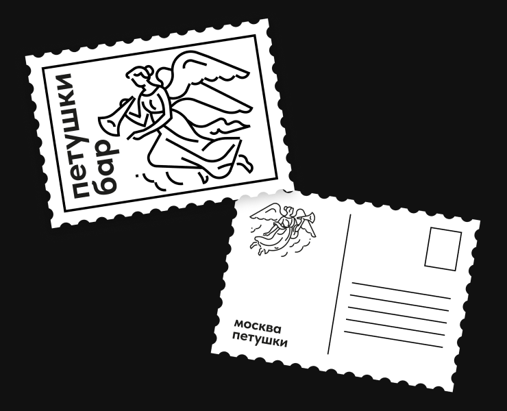 Петушки — Брендинг, Иллюстрация на Dprofile